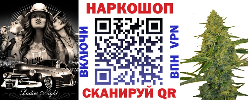 Магазин наркотиков Усолье Марихуана  A PVP  АМФЕТАМИН  КОКАИН  МЕФ 