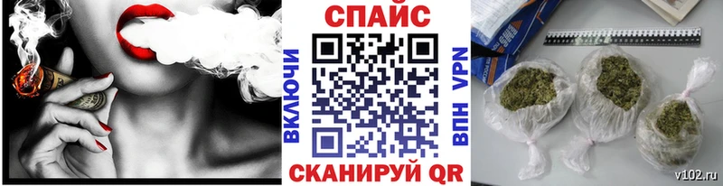 БУТИРАТ буратино  Усолье 