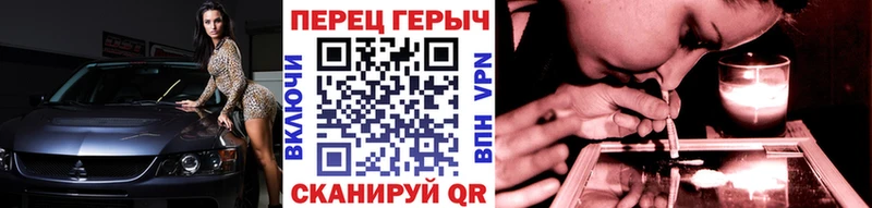МЕГА вход  Усолье  ГЕРОИН Афган 