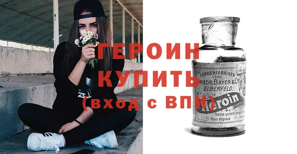 кокаин колумбия Магадан