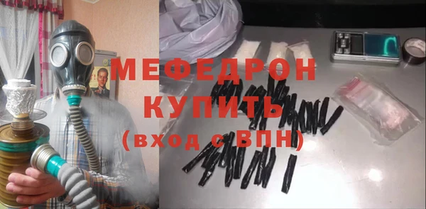 кокаин колумбия Магадан