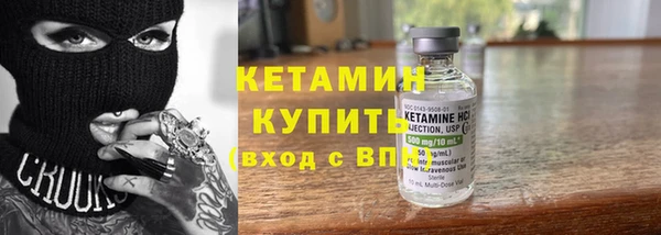 кокаин колумбия Магадан