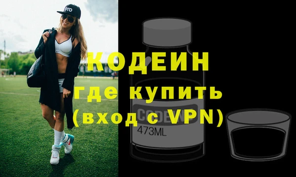 гашик Магас