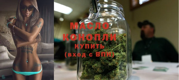 Альфа ПВП Майский