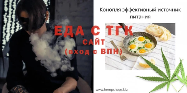 Альфа ПВП Майский