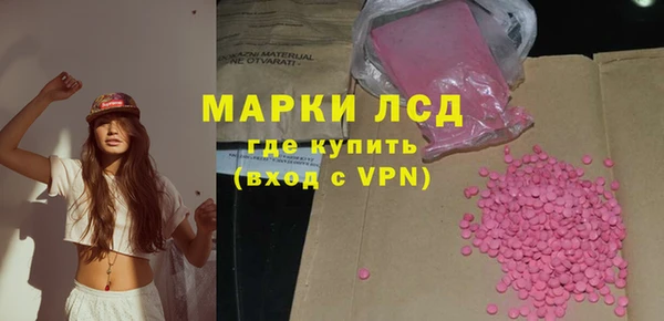 кокаин колумбия Магадан
