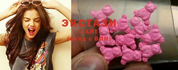 кокаин колумбия Магадан