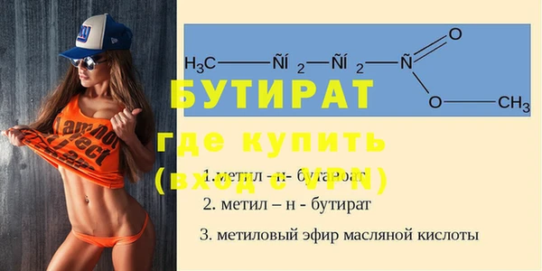 кокаин колумбия Магадан