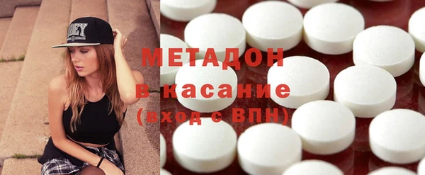 Альфа ПВП Майский