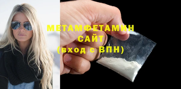 Альфа ПВП Майский