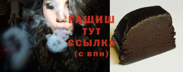 кокаин колумбия Магадан