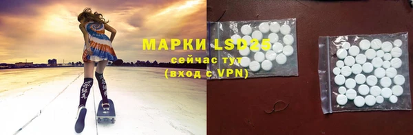 кокаин колумбия Магадан