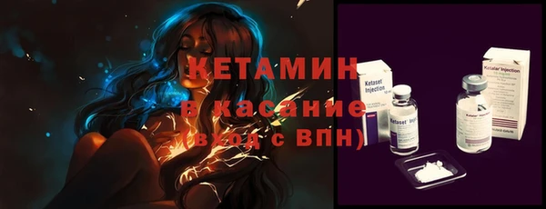 Альфа ПВП Майский