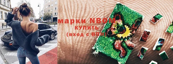 Альфа ПВП Майский