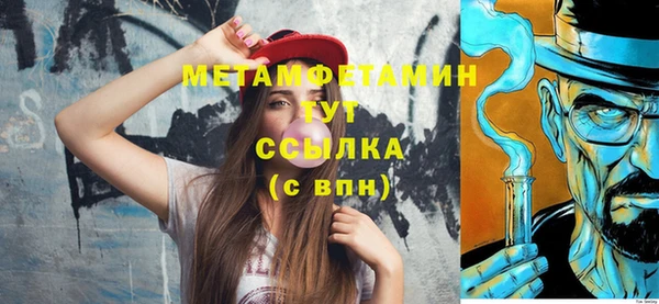 кокаин колумбия Магадан