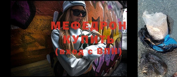 Альфа ПВП Майский