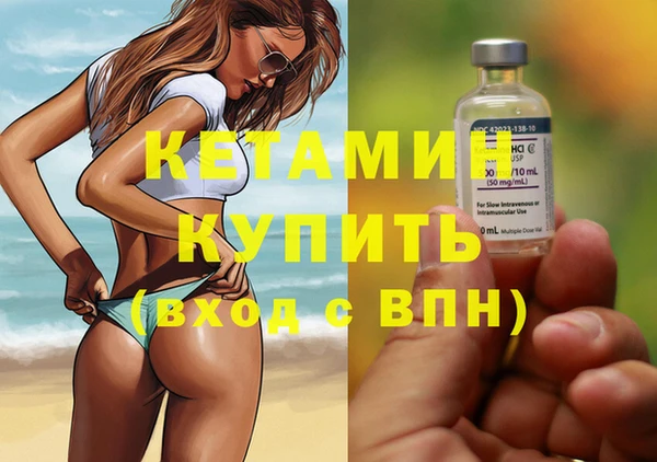 кокаин колумбия Магадан