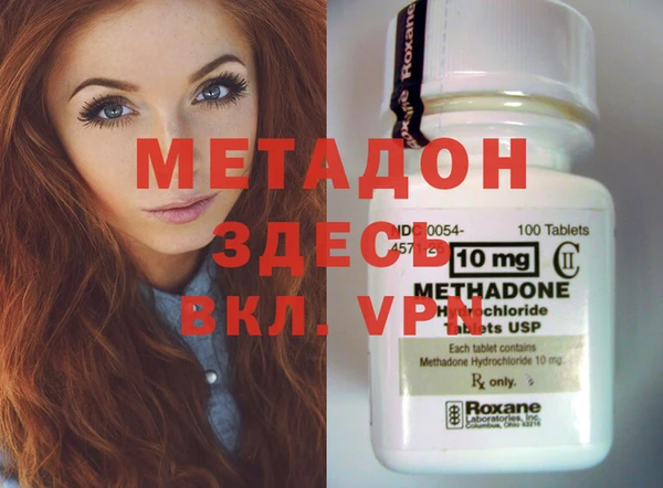 кокаин колумбия Магадан