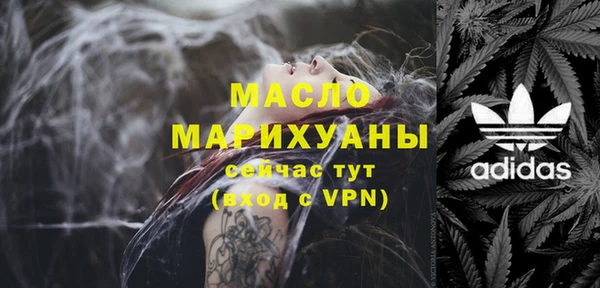 кокаин колумбия Магадан