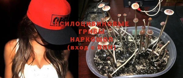 кокаин колумбия Магадан
