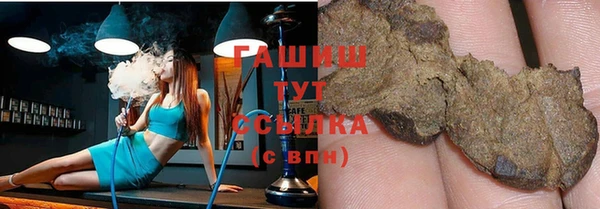 Альфа ПВП Майский
