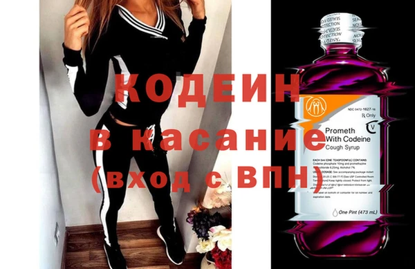 Альфа ПВП Майский