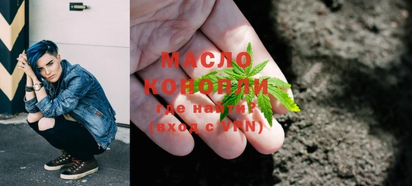 Альфа ПВП Майский