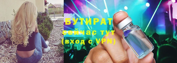 Альфа ПВП Майский
