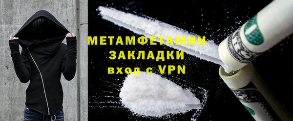 Альфа ПВП Майский