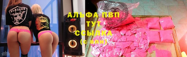 кокаин колумбия Магадан